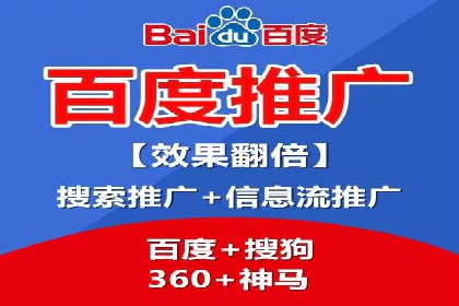 SEM推广竞价案例：关键词优化策略